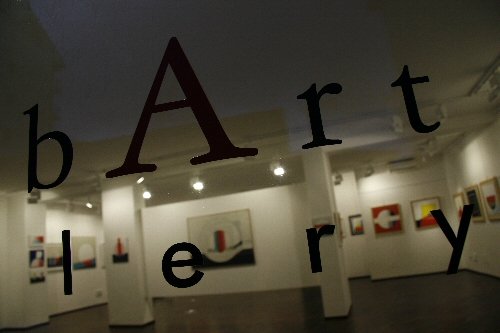 GlobArt Gallery